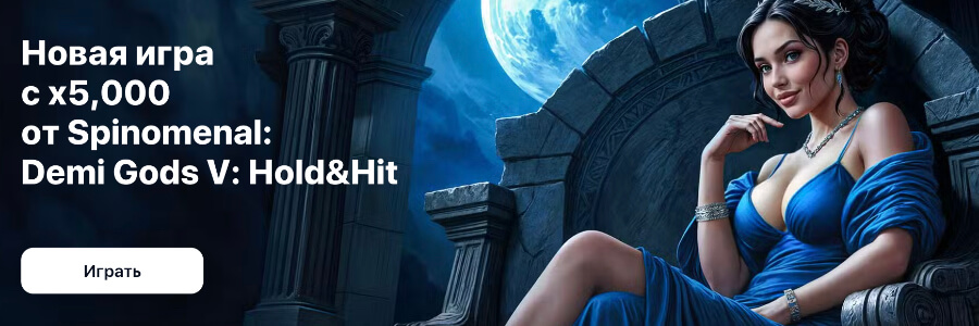 1WIN официальный сайт 1WIN официальный сайт