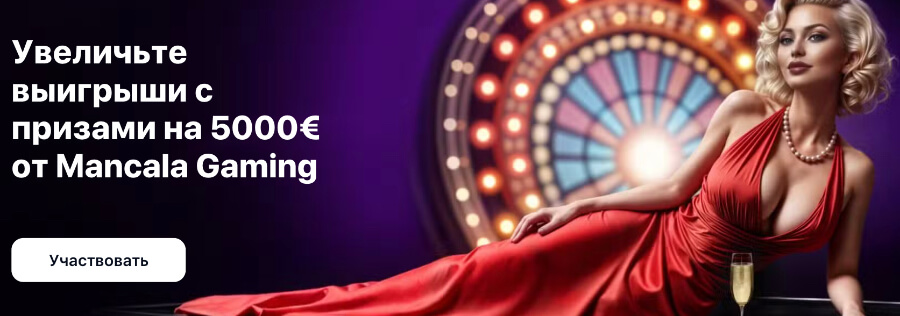 1Win зеркало на сегодня 1Win зеркало на сегодня